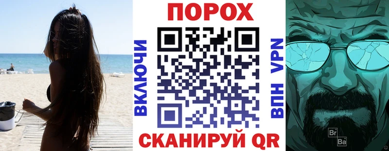 Амфетамин Розовый  hydra tor  Смоленск 