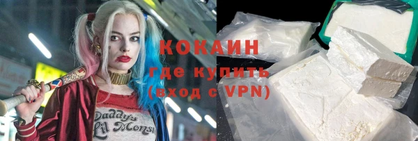PSILOCYBIN Нефтекумск