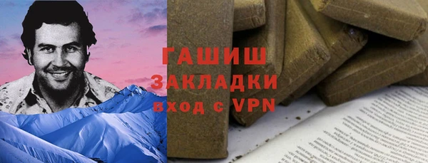 a pvp Абаза