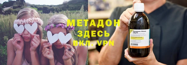 трава Абинск