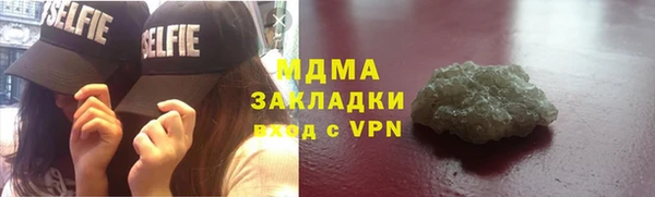 a pvp Абаза