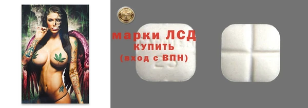трава Абинск
