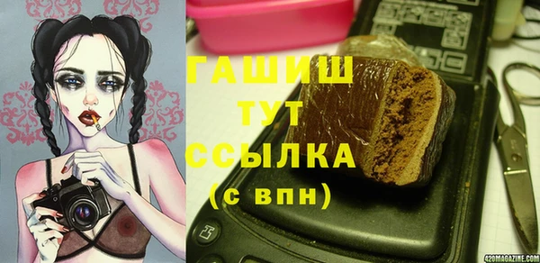 a pvp Абаза
