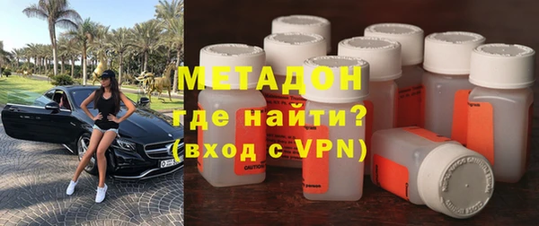 a pvp Абаза