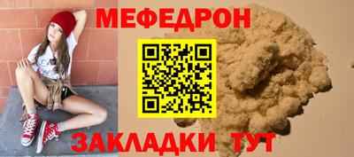марки lsd Гудермес