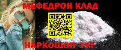 хмурый Гуково