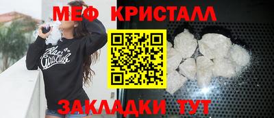марки lsd Гудермес