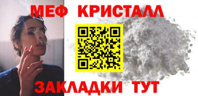 марки lsd Гудермес