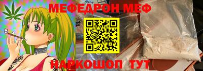 марки lsd Гудермес
