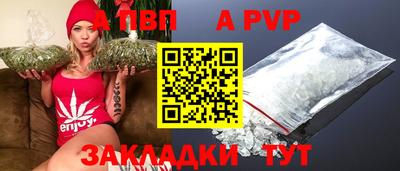 кристаллы Гулькевичи