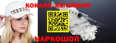 марки lsd Гудермес