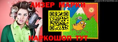 кристаллы Гулькевичи