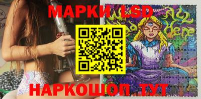 хмурый Гуково