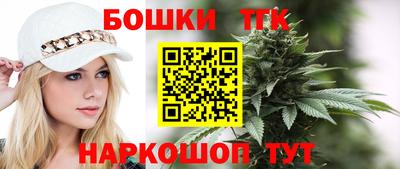 марки lsd Гудермес