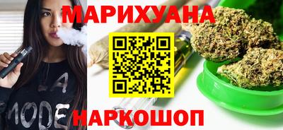 хмурый Гуково