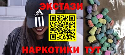 хмурый Гуково