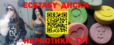 спиды Кудымкар