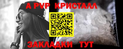 хмурый Гуково