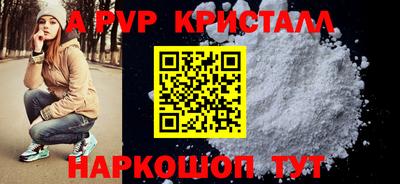 хмурый Гуково