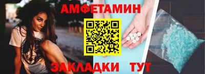 хмурый Гуково
