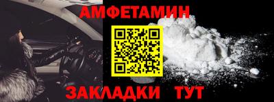 хмурый Гуково