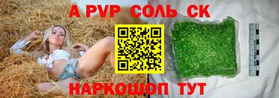 марки lsd Гудермес