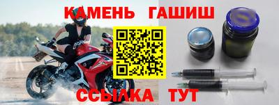 хмурый Гуково