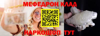 хмурый Гуково