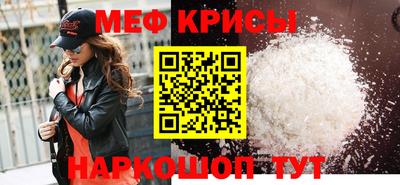 хмурый Гуково