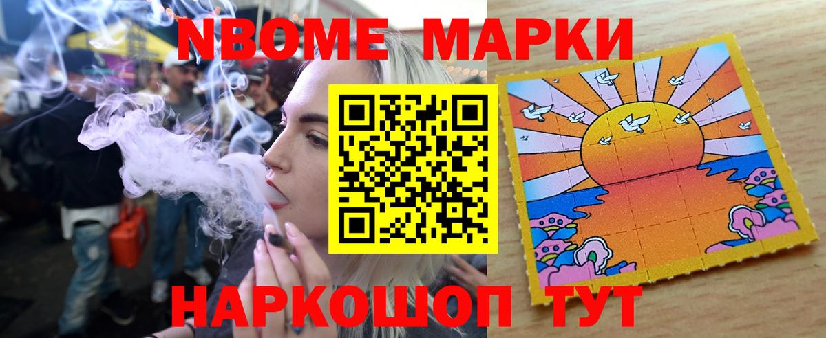 LSD-25 экстази  МЕГА ССЫЛКА  Смоленск  LSD-25 экстази кислота  ЛСД экстази ecstasy  Вход с VPN 