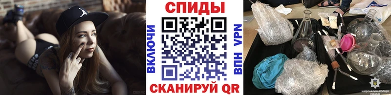 Метамфетамин витя  kraken как войти  Смоленск 